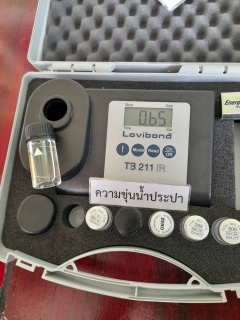 ไฟล์แนบ กปภ.สาขากระบี่ ลงพื้นที่ตรวจสอบคุณภาพน้ำประปา บริเวณ บริษัท วัชรกิจเทรดดิ้ง จำกัด ถนนวัชระ ตำบลปากน้ำ อำเภอเมืองกระบี่ จังหวัดกระบี่ ดำเนินโครงการจัดการน้ำสะอาด (Water Safety Plan : WSP) อย่างต่อเนื่อง ควบคุมคุณภาพน้ำประปาให้เป็นไปตามเกณฑ์มาตรฐาน 