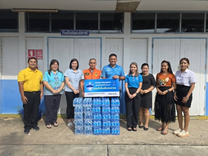 ไฟล์แนบ กปภ.สาขาภูเก็ต สนับสนุนน้ำดื่มบรรจุขวดตราสัญลักษณ์ กปภ.จำนวน 180 ขวด ให้แก่ ศูนย์อาสาสมัครป้องกันฝ่ายพลเรือน จังหวัดภูเก็ต