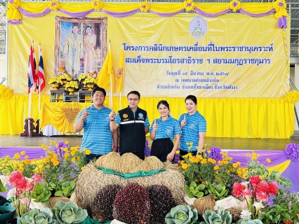 ไฟล์แนบ กปภ.สาขาตะกั่วป่า สนับสนุนน้ำดื่มบรรจุขวดตราสัญลักษณ์ กปภ. ให้กับสำนักงานเกษตรจังหวัดพังงา  ภายใต้โครงการกปภ.ปันน้ำใจ (PWA Care)