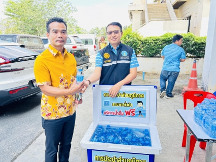 ไฟล์แนบ กปภ.สาขาตะกั่วป่า สนับสนุนน้ำดื่มบรรจุขวดตราสัญลักษณ์ กปภ. ให้กับสำนักงานเกษตรจังหวัดพังงา  ภายใต้โครงการกปภ.ปันน้ำใจ (PWA Care)