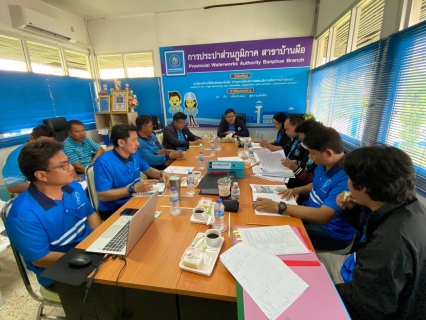 ไฟล์แนบ ทีมเทคนิค กปภ.ข.7 ลงพื้นที่ตรวจประเมินโครงการจัดการน้ำสะอาด WSP กปภ.สาขาศรีเชียงใหม่ และ กปภ.สาขาบ้านผือ