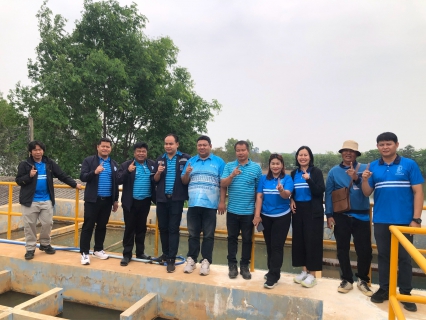 ไฟล์แนบ ทีมเทคนิค กปภ.ข.7 ลงพื้นที่ตรวจประเมินโครงการจัดการน้ำสะอาด WSP กปภ.สาขาศรีเชียงใหม่ และ กปภ.สาขาบ้านผือ