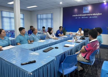 ไฟล์แนบ ผู้อำนวยการการประปาส่วนภูมิภาคเขต 10 เร่งติดตามการลดน้ำสูญเสียที่ กปภ.สาขาพิษณุโลก