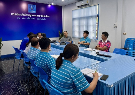 ไฟล์แนบ ผู้อำนวยการการประปาส่วนภูมิภาคเขต 10 เร่งติดตามการลดน้ำสูญเสียที่ กปภ.สาขาพิษณุโลก