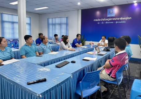 ไฟล์แนบ ผู้อำนวยการการประปาส่วนภูมิภาคเขต 10 เร่งติดตามการลดน้ำสูญเสียที่ กปภ.สาขาพิษณุโลก