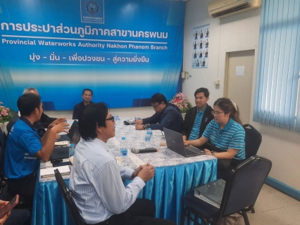 ไฟล์แนบ ทีมเทคนิค กปภ.ข.7 ลงพื้นที่ตรวจประเมินโครงการจัดการน้ำสะอาด WSP กปภ.สาขาศรีเชียงใหม่ และ กปภ.สาขาบ้านผือ