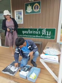 ไฟล์แนบ ภาพประกอบกิจกรรม