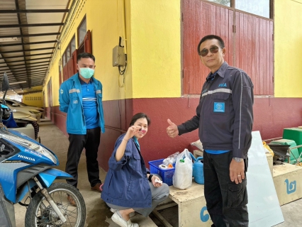 ไฟล์แนบ โครงการหลอมรวมใจ ระยะที่ 2