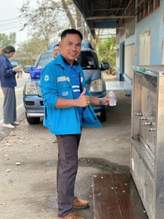 ไฟล์แนบ โครงการหลอมรวมใจ ระยะที่ 2