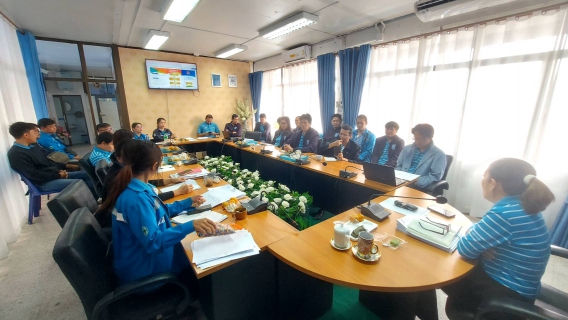 ไฟล์แนบ ประชุม MorningTalk ครั้งที่ 6/68