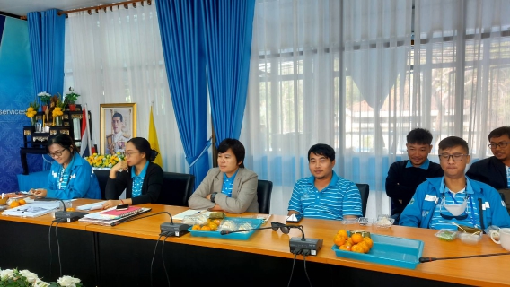ไฟล์แนบ ประชุม MorningTalk ครั้งที่ 6/68
