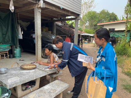 ไฟล์แนบ กปภ.สาขาตะพานหิน จัดกิจกรรม ออกหน่วยให้บริการ โครงการ มุ่งมั่นเพื่อปวงชน เติมใจให้กัน ประจำปี 2568 ครั้งที่ 4/2568