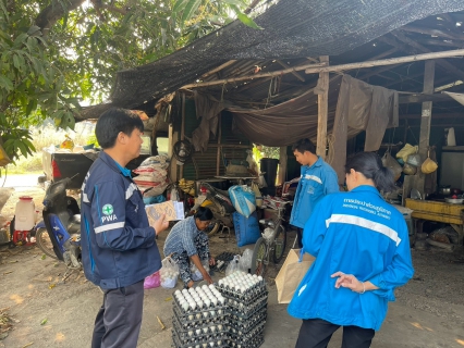 ไฟล์แนบ กปภ.สาขาตะพานหิน จัดกิจกรรม ออกหน่วยให้บริการ โครงการ มุ่งมั่นเพื่อปวงชน เติมใจให้กัน ประจำปี 2568 ครั้งที่ 4/2568