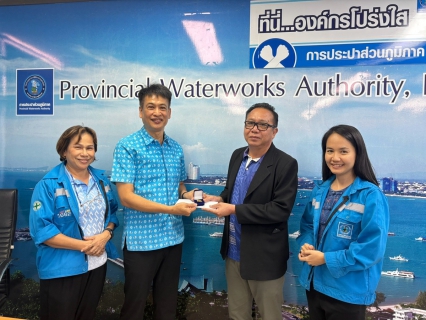 ไฟล์แนบ กปภ.สาขาพัทยา (พ) จัดกิจกรรมสนทนายามเช้า (Morning Talk) ประจำเดือน มีนาคม ๒๕๖๘