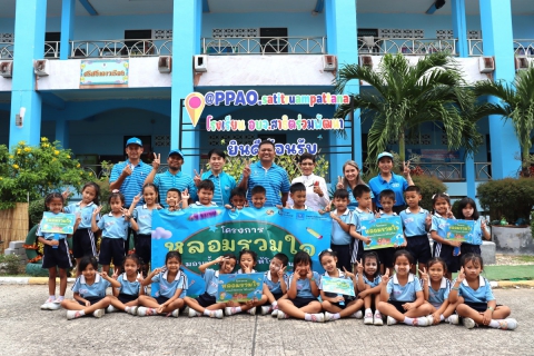 ไฟล์แนบ กปภ.สาขาภูเก็ต ดำเนินโครงการ "หลอมรวมใจ มอบน้ำใสสะอาด ให้โรงเรียน" เฉลิมพระเกียรติพระบาทสมเด็จพระเจ้าอยู่หัวเนื่องในโอกาสพระราชพิธีมหามงคลเฉลิมพระชนมพรรษา 6 รอบ 28 กรกฎาคม 2567 ระยะที่ 2