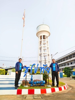 ไฟล์แนบ ประธานกรรมการกิจการสัมพันธ์ กปภ. และ รองผู้ว่าการ (ปฏิบัติการ 1) ลงพื้นที่ตรวจเยี่ยม กปภ.สาขาสุโขทัย