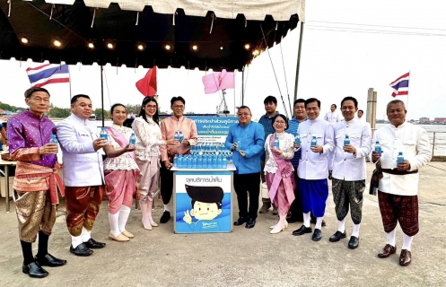 ไฟล์แนบ กปภ.สาขาสมุทรสาคร (พ) เข้าร่วมพิธีเปิดกิจกรรมและสนับสนุนน้ำดื่มบรรจุขวดเนื่องในวันท้องถิ่นไทย ประจำปี 2568