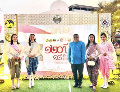 ไฟล์แนบ กปภ.สาขาสมุทรสาคร (พ) เข้าร่วมพิธีเปิดกิจกรรมและสนับสนุนน้ำดื่มบรรจุขวดเนื่องในวันท้องถิ่นไทย ประจำปี 2568