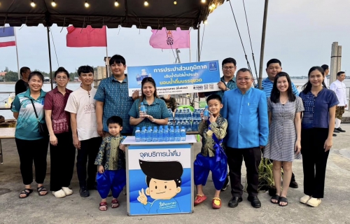 ไฟล์แนบ กปภ.สาขาสมุทรสาคร (พ) เข้าร่วมพิธีเปิดกิจกรรมและสนับสนุนน้ำดื่มบรรจุขวดเนื่องในวันท้องถิ่นไทย ประจำปี 2568