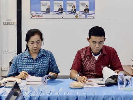 ไฟล์แนบ กปภ.สาขาสมุทรสาคร (พ) ร่วมกับ บริษัท ทีทีดับบลิว จำกัด (มหาชน) ประชุมการบริหารจัดการน้ำ เพื่อเพิ่มปริมาณน้ำจำหน่าย