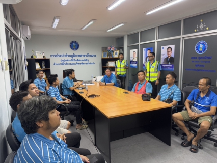ไฟล์แนบ ปฏิบัติการ Active Leak Control! กปภ.บ้านฉาง ค้นหาท่อแตกรั่วเชิงรุก