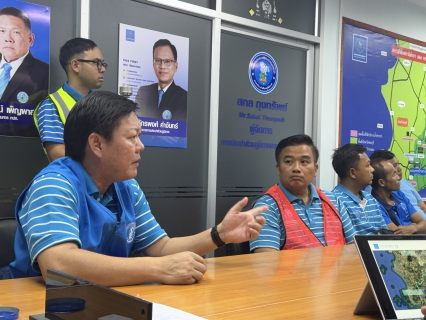 ไฟล์แนบ ปฏิบัติการ Active Leak Control! กปภ.บ้านฉาง ค้นหาท่อแตกรั่วเชิงรุก