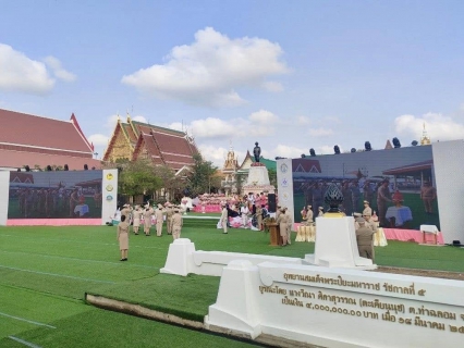 ไฟล์แนบ กปภ.สาขาสมุทรสาคร (พ) ร่วมพิธีถวายราชสักการะ และกล่าวถวายราชสดุดี พระบาทสมเด็จพระจุลจอมเกล้าเจ้าอยู่หัว เนื่องใน "วันท้องถิ่นไทย" ประจำปี 2568