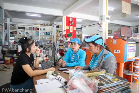 ไฟล์แนบ "กปภ.สาขาบ้านฉาง ปฏิบัติการ 'ใกล้ชิดกว่าเดิม เติมใจให้กัน' แนะนำบริการประปายุคดิจิทัล"