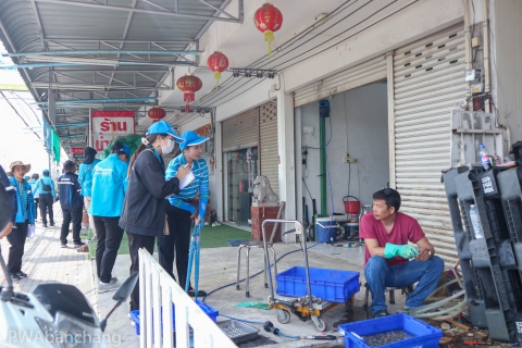 ไฟล์แนบ "กปภ.สาขาบ้านฉาง ปฏิบัติการ 'ใกล้ชิดกว่าเดิม เติมใจให้กัน' แนะนำบริการประปายุคดิจิทัล"