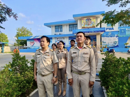 ไฟล์แนบ กปภ.สาขาสมุทรสาคร (พ) ร่วมจัดกิจกรรม ตามนโยบายผู้ว่าราชการจังหวัดสมุทรสาครและผู้ว่าการการประปาส่วนภูมิภาค