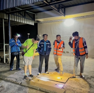 ไฟล์แนบ การประปาส่วนภูมิภาคสาขาเมืองพล ทำการออกสำรวจหาท่อแตก-รั่ว โดยวิธีการ (Step Test และ Passive Control)