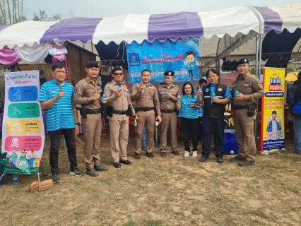 ไฟล์แนบ การประปาส่วนภูมิภาคสาขานครไทย ร่วมกิจกรรม หน่วยบำบัดทุกข์ บำรุงสุข สร้างรอยยิ้ม ให้ประชาชน ประจำปี 2568