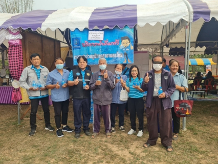 ไฟล์แนบ การประปาส่วนภูมิภาคสาขานครไทย ร่วมกิจกรรม หน่วยบำบัดทุกข์ บำรุงสุข สร้างรอยยิ้ม ให้ประชาชน ประจำปี 2568