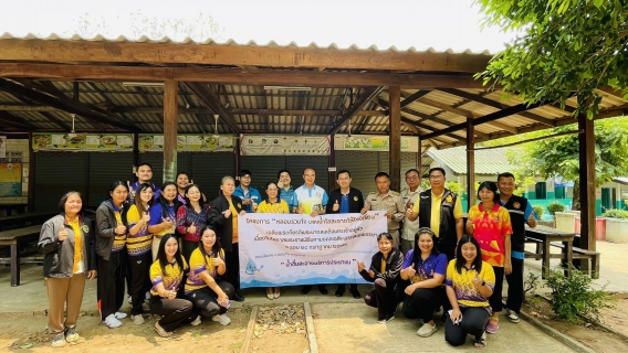 ไฟล์แนบ การประปาส่วนภูมิภาคสาขาขอนแก่น (พ) ร่วมกับ อำเภอเมืองขอนแก่น ผู้บริหารองค์การบริหารส่วนตำบลบ้านหว้า จัดกิจกรรมโครงการหลอมรวมใจ มอบน้ำใสสะอาดให้โรงเรียน" เฉลิมพระเกียรติพระบาทสมเด็จพระเจ้าอยู่หัว เนื่องในโอกาสพระราชพิธีมหามงคลเฉลิมพระชนมพรรษา 6 รอบ 28 กรกฎาคม 2567  