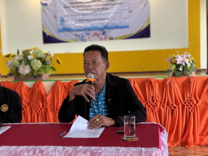 ไฟล์แนบ การประปาส่วนภูมิภาคสาขาขอนแก่น (พ) ร่วมกับ อำเภอเมืองขอนแก่น ผู้บริหารองค์การบริหารส่วนตำบลบ้านหว้า จัดกิจกรรมโครงการหลอมรวมใจ มอบน้ำใสสะอาดให้โรงเรียน" เฉลิมพระเกียรติพระบาทสมเด็จพระเจ้าอยู่หัว เนื่องในโอกาสพระราชพิธีมหามงคลเฉลิมพระชนมพรรษา 6 รอบ 28 กรกฎาคม 2567  