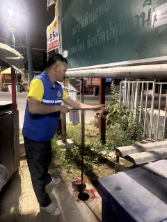 ไฟล์แนบ กปภ.สาขารังสิต(พ) ดำเนินโครงการ Step Test (หาจุดแตกรั่วในเส้นท่อ) บริเวณตำบลหลักหก อำเภอเมืองปทุมธานี จังหวัดปทุมธานี