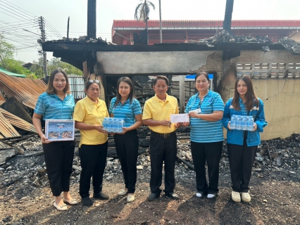 ไฟล์แนบ กปภ.สาขากำแพงเพชร ห่วงใยผู้ประสบภัย ลงพื้นที่ช่วยเหลือเหตุไฟไหม้บ้านในชุมชนเจริญสุข
