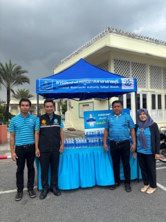 ไฟล์แนบ การประปาส่วนภูมิภาคสาขาสายบุรี ร่วมต้อนรับ รมช.ว่าการกระทรวงมหาดไทย