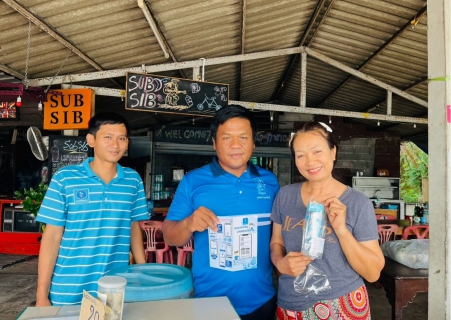 ไฟล์แนบ การประปาส่วนภูมิภาคสาขาเวียงสระ ลงพื้นที่เพื่อพบปะลูกค้า ภายใต้กิจกรรม "เติมใจให้กัน ครั้งที่ 2/2568" ให้กับลูกค้าพื้นที่อำเภอเวียงสระ