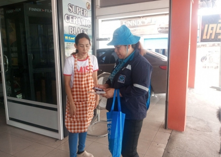 ไฟล์แนบ การประปาส่วนภูมิภาคสาขาเวียงสระ ลงพื้นที่เพื่อพบปะลูกค้า ภายใต้กิจกรรม "เติมใจให้กัน ครั้งที่ 2/2568" ให้กับลูกค้าพื้นที่อำเภอเวียงสระ