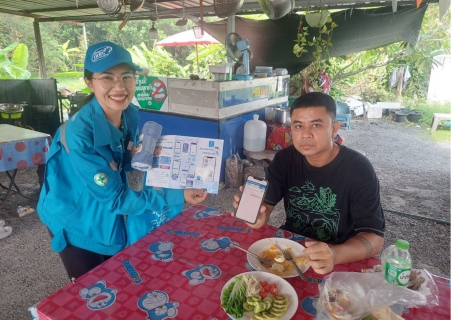 ไฟล์แนบ การประปาส่วนภูมิภาคสาขาเวียงสระ ลงพื้นที่เพื่อพบปะลูกค้า ภายใต้กิจกรรม "เติมใจให้กัน ครั้งที่ 2/2568" ให้กับลูกค้าพื้นที่อำเภอเวียงสระ