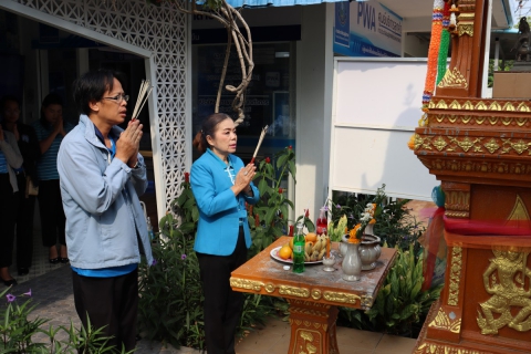 ไฟล์แนบ กปภ.สาขามหาสารคาม จัดพิธีทำบุญถวายเพลพระ เพื่อความเป็นสิริมงคล สร้างขวัญกำลังใจ ในการปฏิบัติงาน 