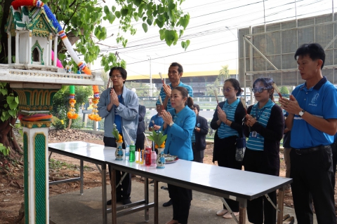 ไฟล์แนบ กปภ.สาขามหาสารคาม จัดพิธีทำบุญถวายเพลพระ เพื่อความเป็นสิริมงคล สร้างขวัญกำลังใจ ในการปฏิบัติงาน 