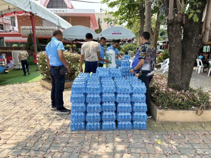 ไฟล์แนบ กปภ.สาขาสมุทรสาคร (พ) สนับสนุนน้ำดื่มบรรจุขวดและพัดลมจำนวน 8 ตัว ในงานของดีและงานกาชาดจังหวัดสมุทรสาคร ประจำปี 2568