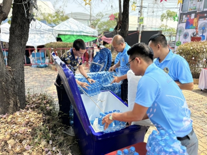 ไฟล์แนบ กปภ.สาขาสมุทรสาคร (พ) สนับสนุนน้ำดื่มบรรจุขวดและพัดลมจำนวน 8 ตัว ในงานของดีและงานกาชาดจังหวัดสมุทรสาคร ประจำปี 2568