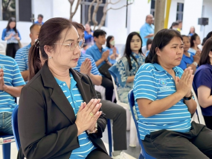 ไฟล์แนบ กปภ.สาขาสมุทรสาคร (พ) เข้าร่วมพิธีเจริญพระพุทธมนต์ และพิธีเปิดงานของดีและงานกาชาดจังหวัดสมุทรสาคร ประจำปี 2568