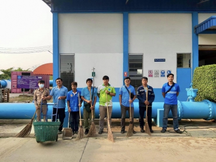 ไฟล์แนบ กปภ.สาขาสมุทรสาคร (พ) ร่วมจัดกิจกรรม ตามนโยบายผู้ว่าราชการจังหวัดสมุทรสาครและผู้ว่าการการประปาส่วนภูมิภาค