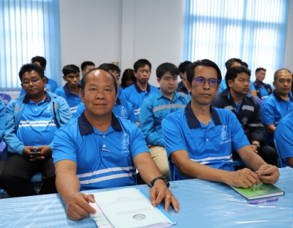 ไฟล์แนบ กปภ.ข.10 จัดประชุมซักซ้อมแนวทางขั้นตอนการตรวจสอบการจัดการด้านความปลอดภัยของผู้รับจ้างสำหรับผู้ควบคุมงาน กปภ.  