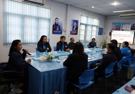 ไฟล์แนบ กปภ.ข.10 จัดประชุมซักซ้อมแนวทางขั้นตอนการตรวจสอบการจัดการด้านความปลอดภัยของผู้รับจ้างสำหรับผู้ควบคุมงาน กปภ.  