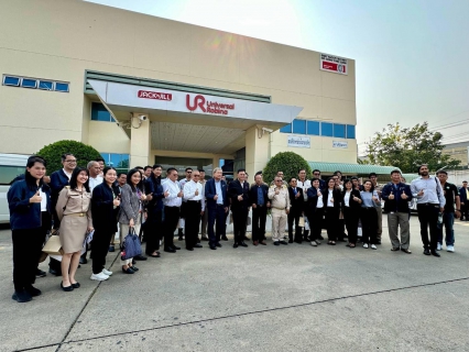 ไฟล์แนบ กปภ.สาขาสมุทรสาคร (พ) เข้าร่วมประชุมภายใต้โครงการ Factory & Partner Visit ประจำปีงบประมาณ 2568
